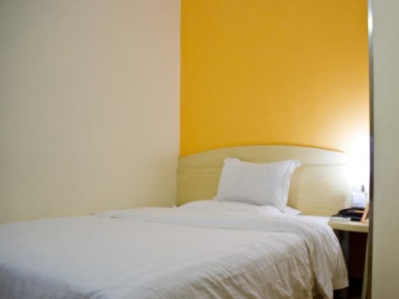 7Days Inn Guangzhou East Railway Station Branch Zewnętrze zdjęcie